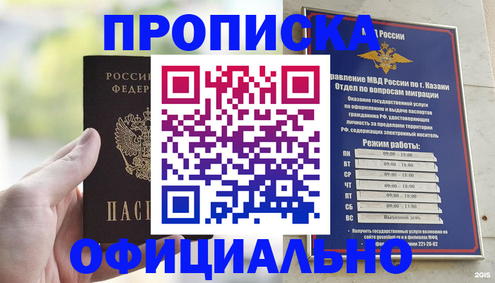 форма 3 в Семикаракорске